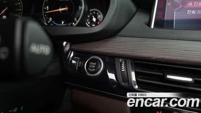 BMW X5 (F15) xDrive 30d 2017 — фото 38