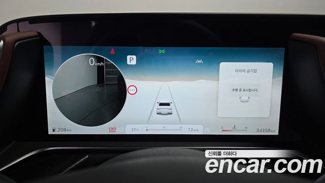 Genesis G90 (RS4) Gasoline 3.5 Turbo 2WD 2025 — фото 8