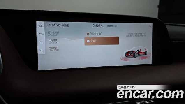 Genesis G90 (RS4) Gasoline 3.5 Turbo 2WD 2025 — фото 18