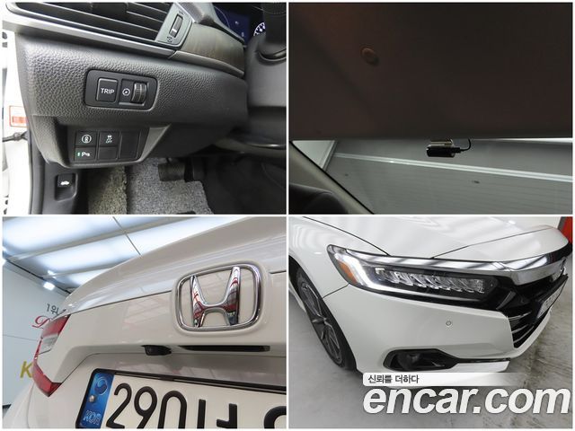 Honda Accord (X) 1.5 Turbo 2021 — фото 22