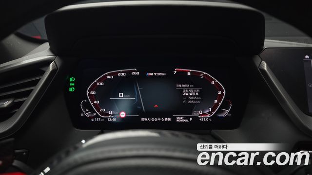 BMW 1 Series (F40) M135i xDrive 2021 — фото 8