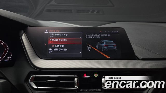 BMW 1 Series (F40) M135i xDrive 2021 — фото 16