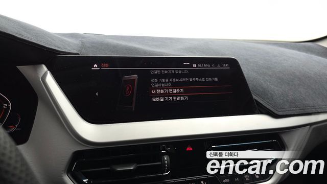 BMW 1 Series (F40) 118d Joy First Edition 2020 — фото 15