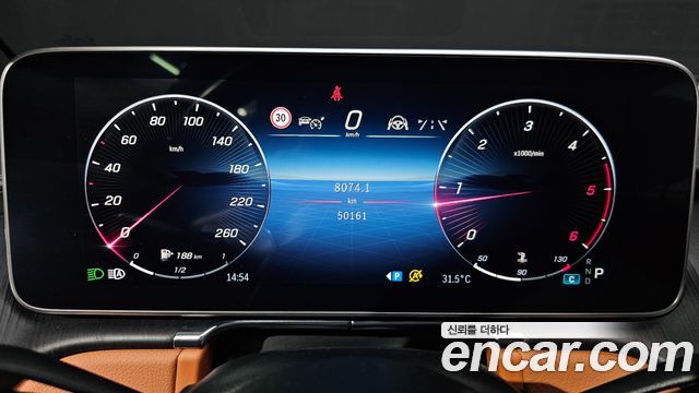 Mercedes-Benz S-Class (W223) S350 d 2021 — фото 8