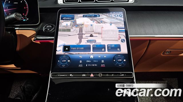 Mercedes-Benz S-Class (W223) S350 d 2021 — фото 15