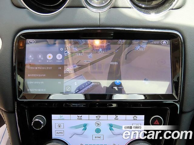 Jaguar XJ 3.0D Premium Luxury SWB X351 2014 — фото 18