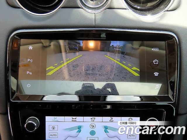 Jaguar XJ 3.0D Premium Luxury SWB X351 2014 — фото 19