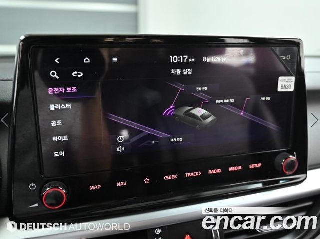 Kia K3 (II) 1.6 Prestige 2022 — фото 21
