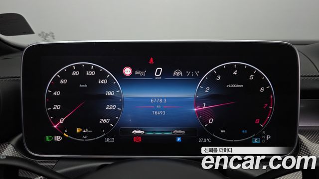 Mercedes-Benz C-Class (W206) C300 4MATIC AMG Line 2023 — фото 8
