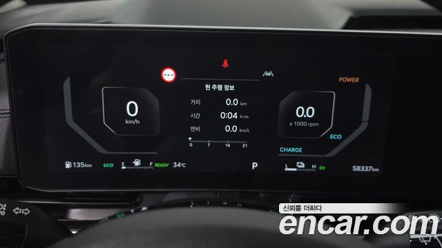 Kia Carnival (IV) HEV 9seater Gravity 2024 — фото 8