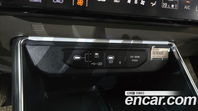 Kia Carnival (IV) HEV 9seater Gravity 2024 — фото 31