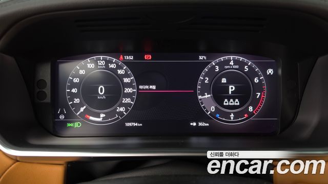 Land Rover Range Rover Sport (II) P360 HSE Dynamic 2021 — фото 8