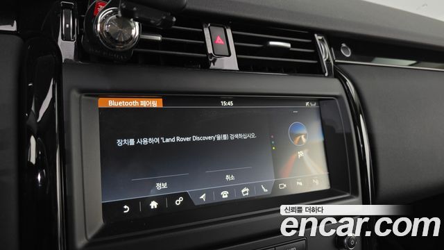 Land Rover Discovery 5 2.0 SD4 SE 2019 — фото 15