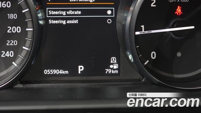 Land Rover Discovery 5 2.0 SD4 SE 2019 — фото 32