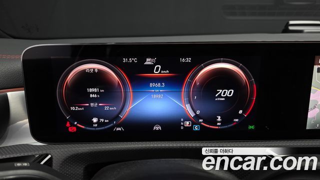 Mercedes-Benz CLA-Class (C118) CLA250 4MATIC 2023 — фото 8