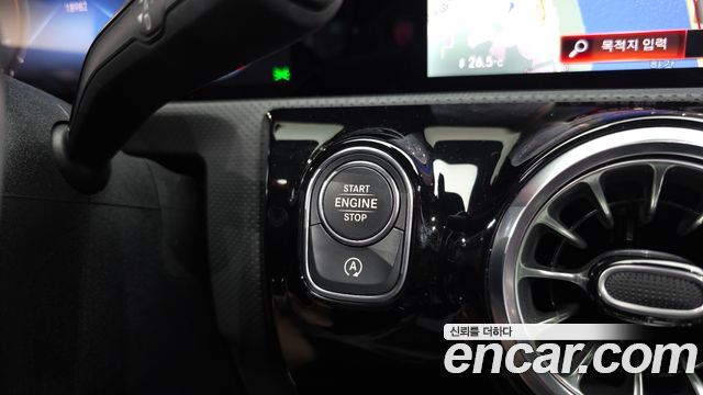 Mercedes-Benz CLA-Class (C118) CLA250 4MATIC 2023 — фото 29