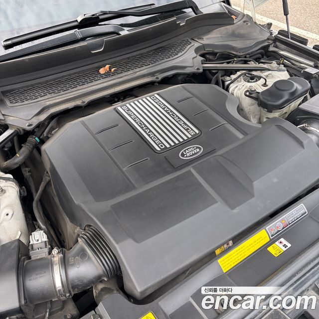 Land Rover Range Rover (IV) 5.0 SC SV AB LWB 2016 — фото 6