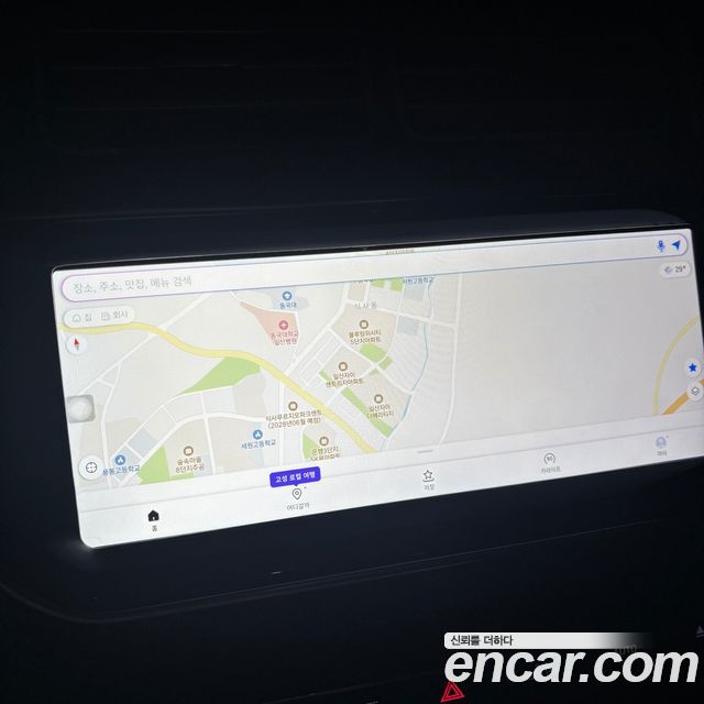 Land Rover Range Rover (IV) 5.0 SC SV AB LWB 2016 — фото 16