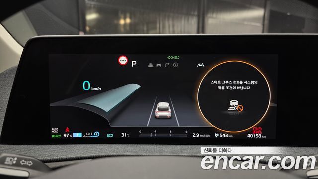 Kia EV6 Long Range Air 2022 — фото 8