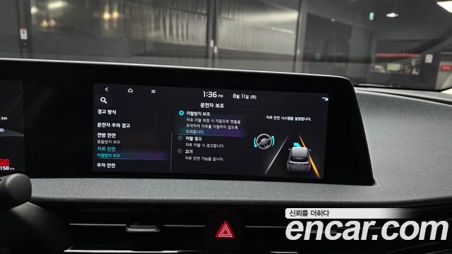 Kia EV6 Long Range Air 2022 — фото 16