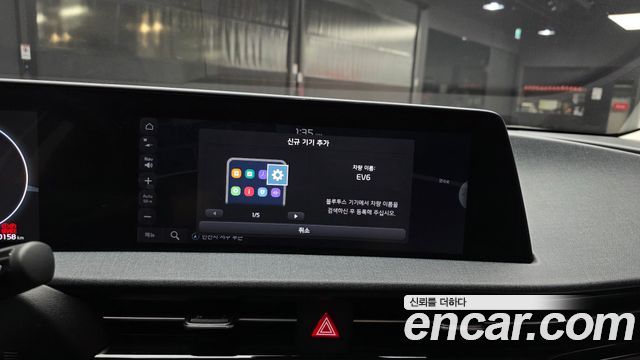 Kia EV6 Long Range Air 2022 — фото 27