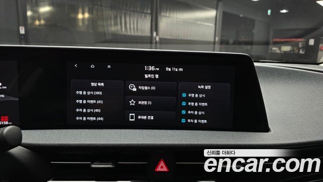 Kia EV6 Long Range Air 2022 — фото 28