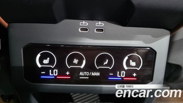 BMW 5 Series (G60) 530i xDrive M Sport Pro Special Edition 2025 — фото 8