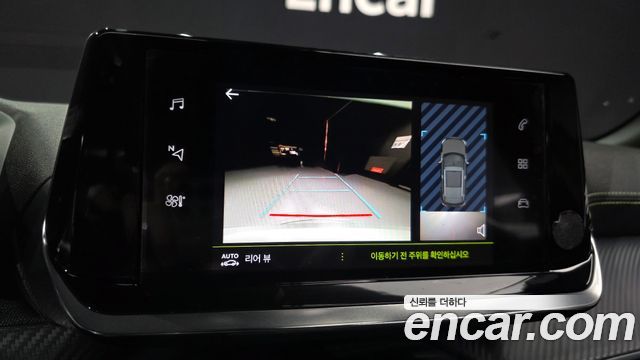 Peugeot 2008 (II) 1.5 BlueHDi GT Line 2021 — фото 19