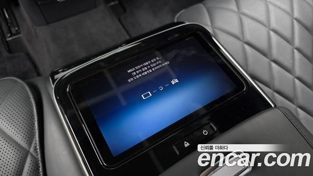 Mercedes-Benz S-Class (W223) S450L 4MATIC 2023 — фото 33