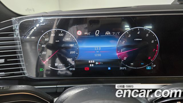 Mercedes-Benz GLS-Class (X167) GLS450 4MATIC 2026 — фото 20