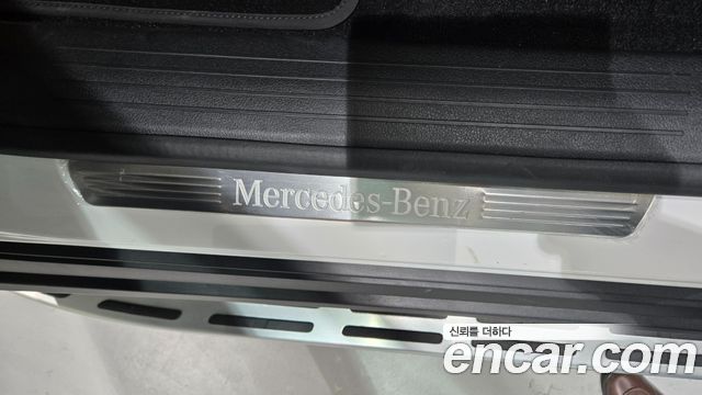 Mercedes-Benz GLS-Class (X167) GLS450 4MATIC 2026 — фото 23