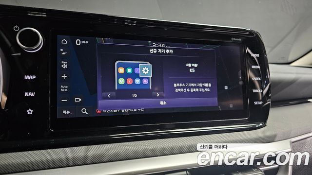 Kia K5 (III) 2.0 Prestige 2022 — фото 16