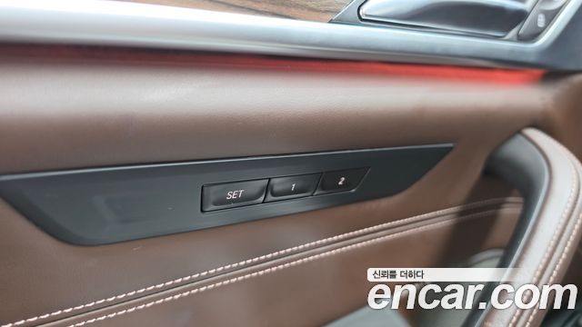 BMW 5 Series (G30) 530i xDrive M Sport Package Plus 2020 — фото 27