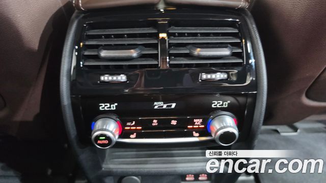 BMW 5 Series (G30) 530i xDrive M Sport Package Plus 2020 — фото 34