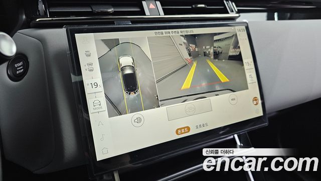 Land Rover Range Rover Velar 2.0 P250 Dynamic SE 2026 — фото 12