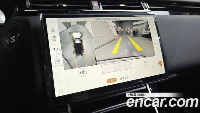 Land Rover Range Rover Velar 2.0 P250 Dynamic SE 2026 — фото 12