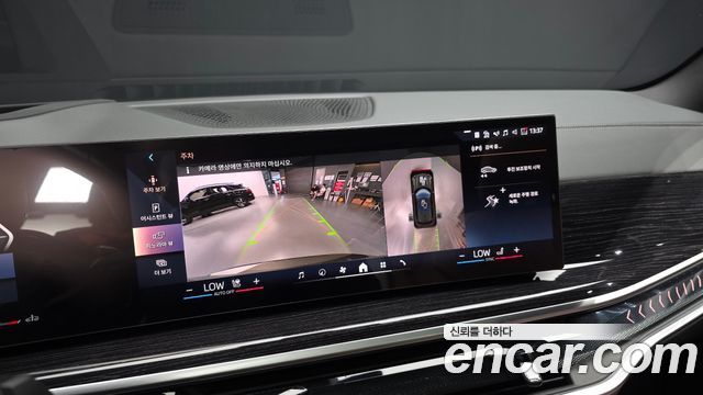 BMW X5 (G05) xDrive 30d M Sport 2026 — фото 16