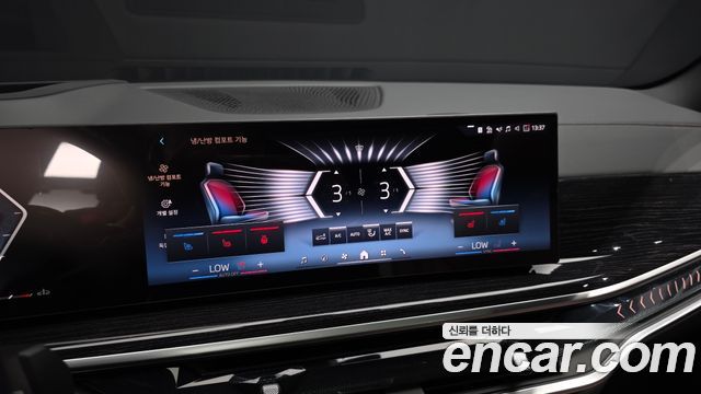 BMW X5 (G05) xDrive 30d M Sport 2026 — фото 17