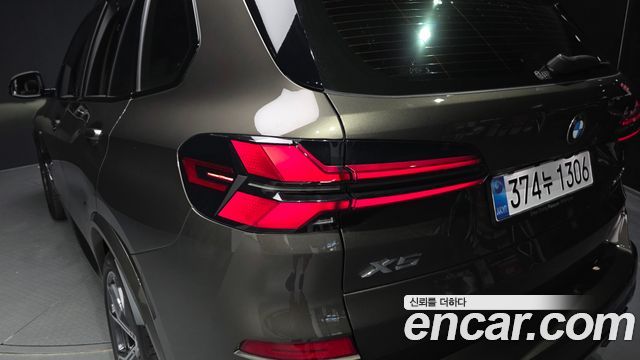 BMW X5 (G05) xDrive 30d M Sport 2026 — фото 23