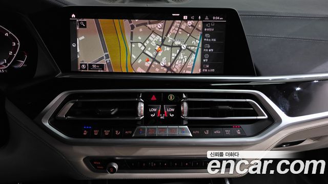 BMW X7 (G07) M50i 6STR 2021 — фото 13