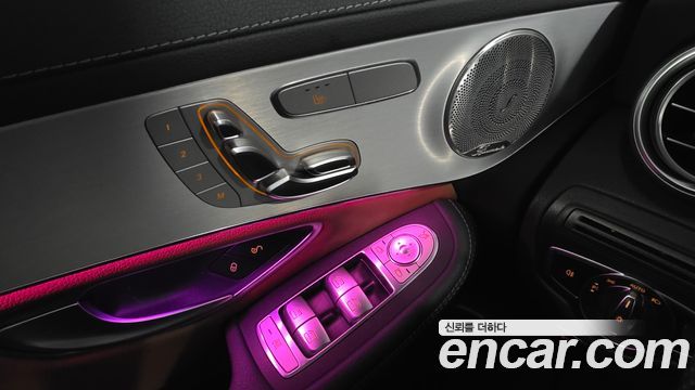 Mercedes-Benz GLC-Class (X253) AMG GLC43 4MATIC Coupe 2021 — фото 10
