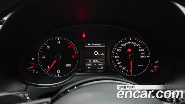 Audi Q5 35 TDI Quattro Dynamic 8R 2016 — фото 8