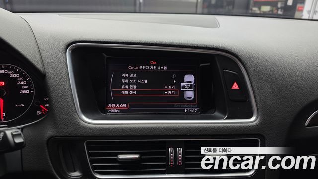 Audi Q5 35 TDI Quattro Dynamic 8R 2016 — фото 16