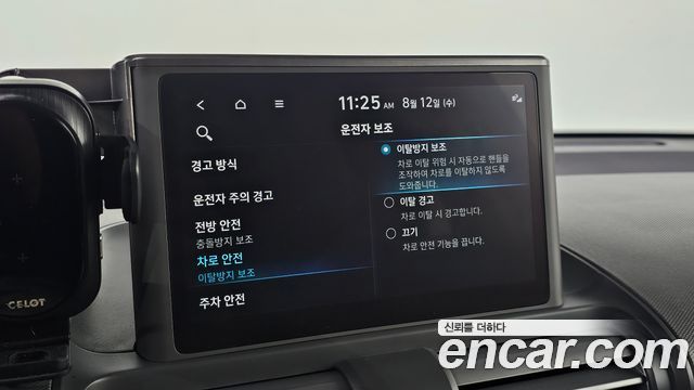 Hyundai Casper Turbo The Essential 2024 — фото 16