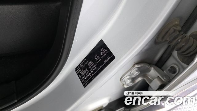 KG Mobility (SsangYong) Korando Sport 2.2 CX7 4WD Vision 2018 — фото 29