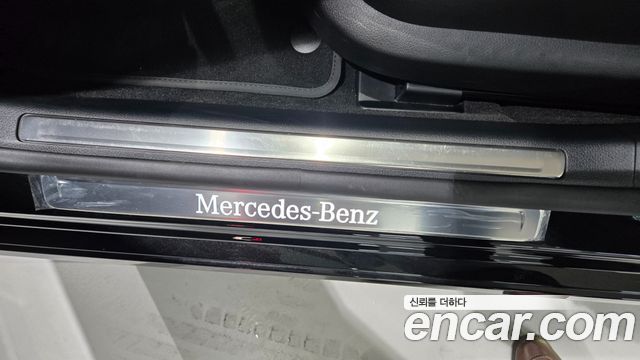 Mercedes-Benz S-Class (W223) S350 d 4MATIC 2026 — фото 23