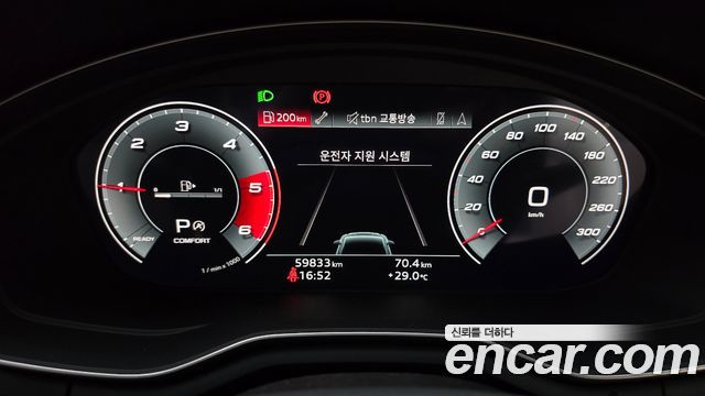 Audi A5 (F5) 40 TDI Quattro Premium Sportback 2021 — фото 8