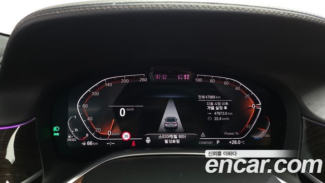 BMW 7 Series (G11) 730d xDrive Design Pure Excellence 2022 — фото 8