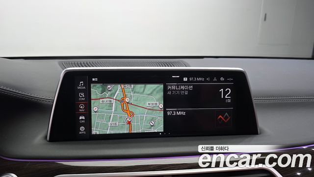 BMW 7 Series (G11) 730d xDrive Design Pure Excellence 2022 — фото 14