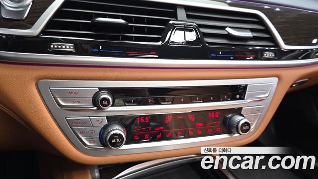 BMW 7 Series (G11) 730d xDrive Design Pure Excellence 2022 — фото 19